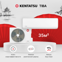 Kentatsu TIBA