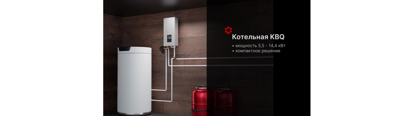 Разнообразие котлов Kentatsu и краткая характеристика: КВО, КВК, КВС и другие модели