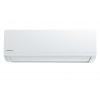 Настенная сплит-система Kentatsu Ichi KSGI70HFAN1/KSRI70HFAN1/-40