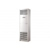Колонный кондиционер Kentatsu KSFY70XFAN1 / KSRY70HFAN1