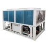 Чиллер с воздушным охлаждением конденсатора Kentatsu KCRS4600HFAN3B