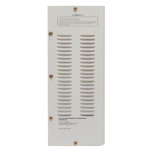 Источник бесперебойного питания ANTEI RIB-3000